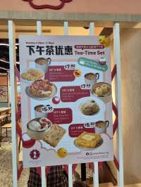 Swee Choon Dim Sum Restaurant