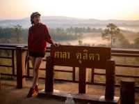จุดกางเต็นท์หนองแม่นา