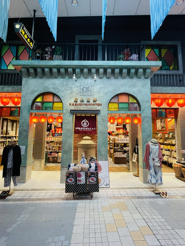 【愛媛県:道後温泉】初めてのひとり旅にもおすすめ！道後温泉