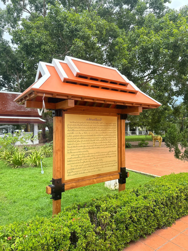 😊ศาลหลักเมืองกระบี่