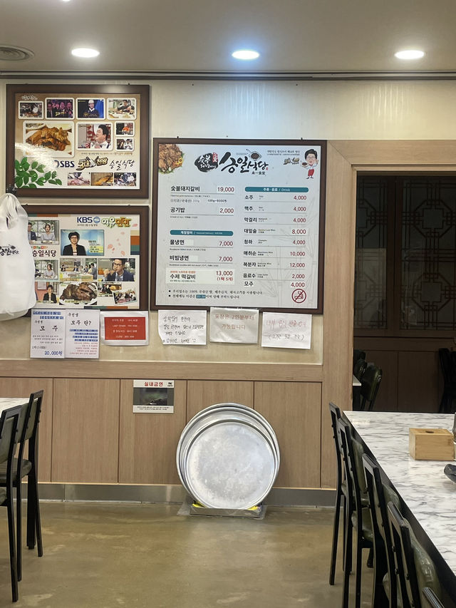담양여행 블루리본 한식대첩 맛집 소개해드릴게요 승일식당❤️‍🔥