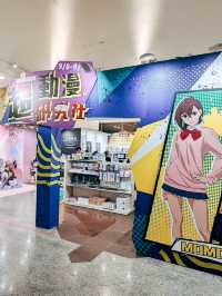台北地下街🛍️ 超動漫研究社 快閃店 