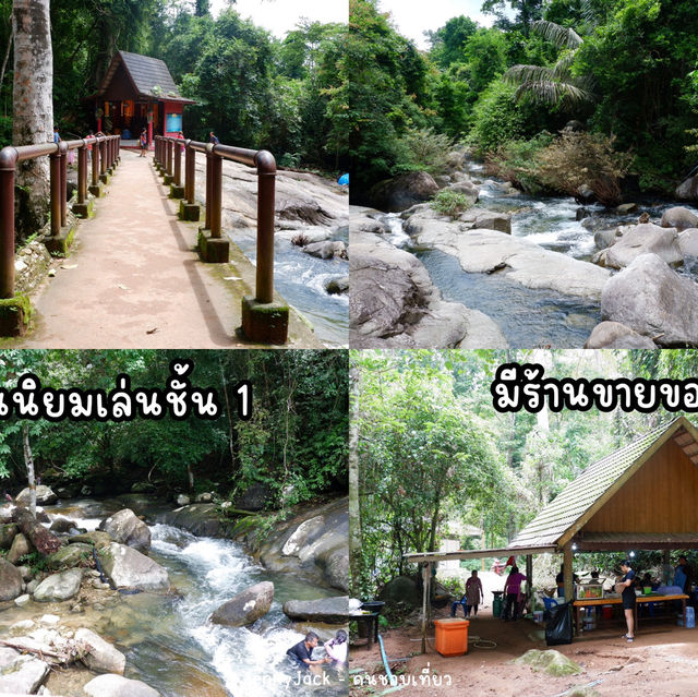 #เที่ยวน้ำตกระยอง #น้ำตกเขาชะเมา #น้ำตกสวยมาก