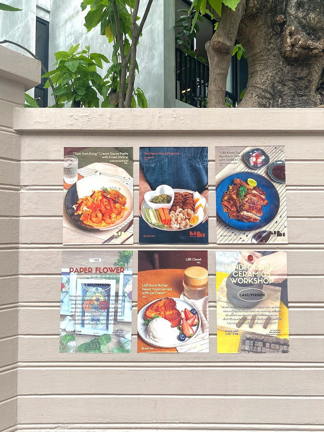 🍹 LIBI HOME (ลิบิโฮม)