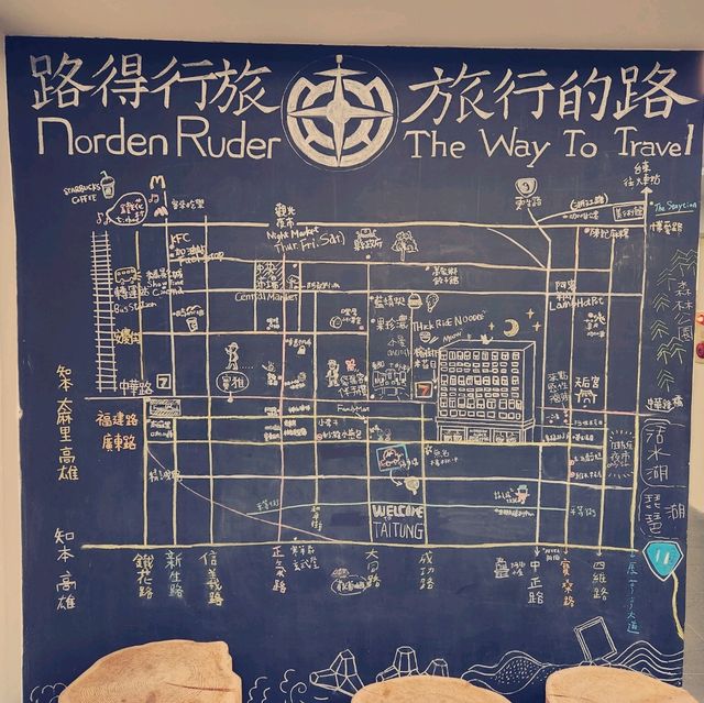 路得行旅：放鬆、富設計感、實惠的住宿體驗