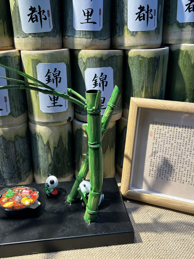 人間煙火，最撫凡人心——錦里