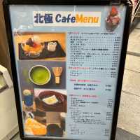 Hokkyoku Cafe คาเฟ่ไอติมย่านโดทงโบริ