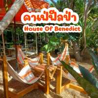 คาเฟ่ฟีลป่า House of Benedict พัทยา