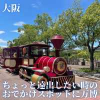 【大阪】ちょっと遠出したい時のお出かけスポットに万博