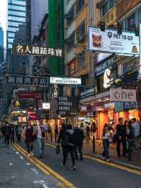 🇭🇰 A day in Hong Kong 🚶