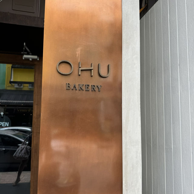OHU  Bakery, Chiangmai 🤎🐌 
