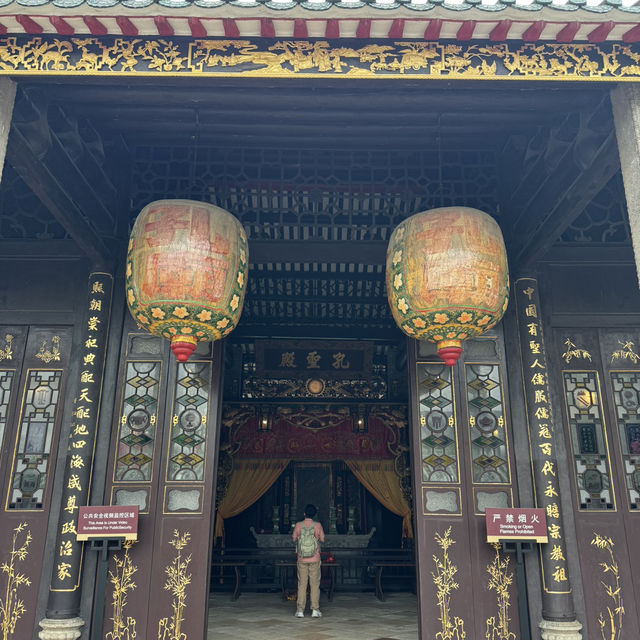 Foshan 