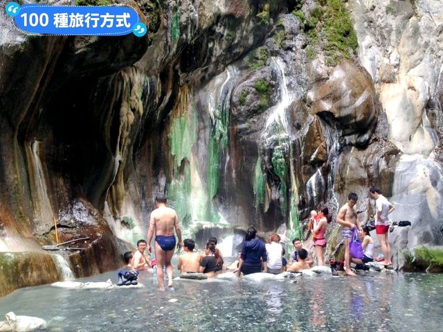 台灣最美的野溪溫泉探險：台東栗松溫泉
