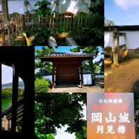 岡山城