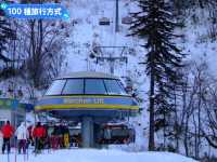 北海道滑雪-札幌市最棒的雪：札幌國際滑雪場