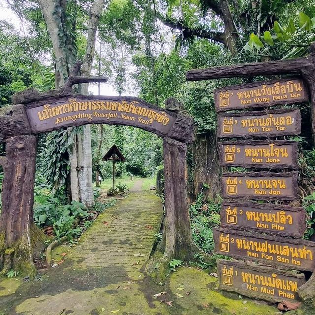 นครศรีธรรมราช