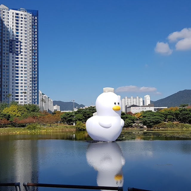 김해의공원