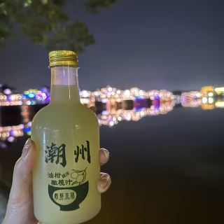 Chaozhou 3-Day Itinerary