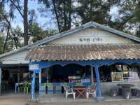 ร้านอร่อยเมาะซู ปาตา @หาดวาสุกรี