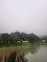 หมูบ้านอีต่อง เมืองในหมอก