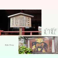 最有特色嘅參拜寺廟：安井金比羅宮
