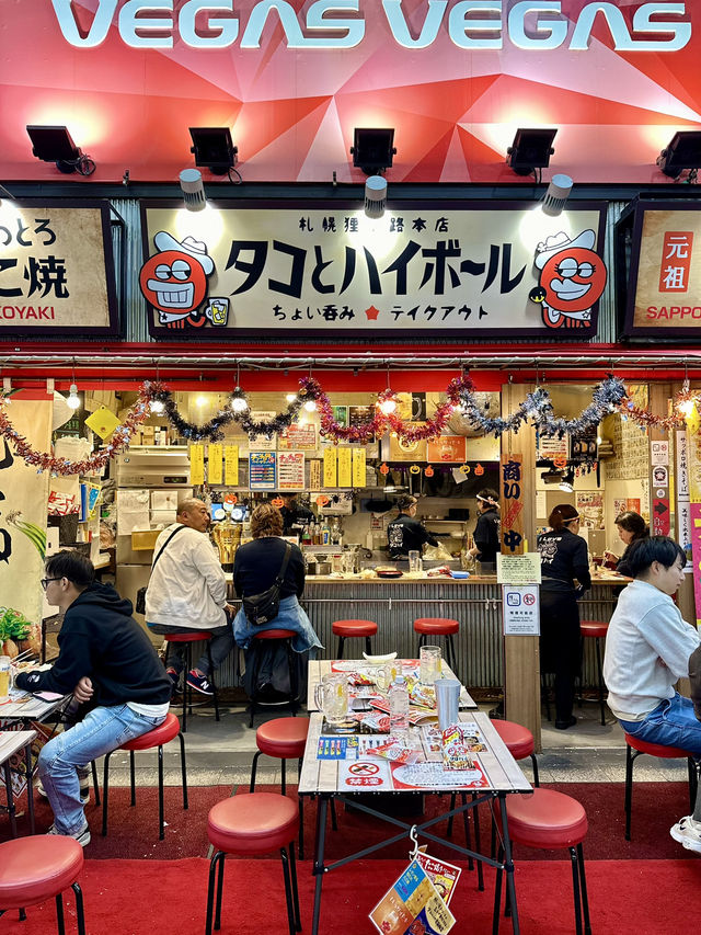 The Best Takoyaki in Sapporo 🐙