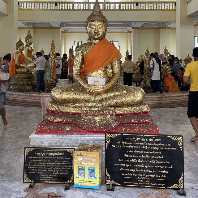กราบไหว้ขอพร 🙏 หลวงพ่อโสธร