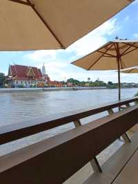 ศยามะ |พระนครศรีอยุธยา