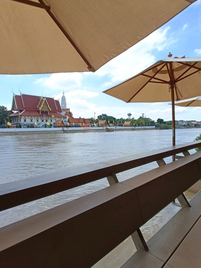 ศยามะ |พระนครศรีอยุธยา