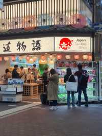 🪅Osaka Kuromon Market
