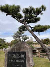 日本獨旅18天Day12 姬路
