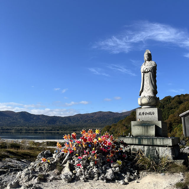 青森県むつ市 恐山菩提寺