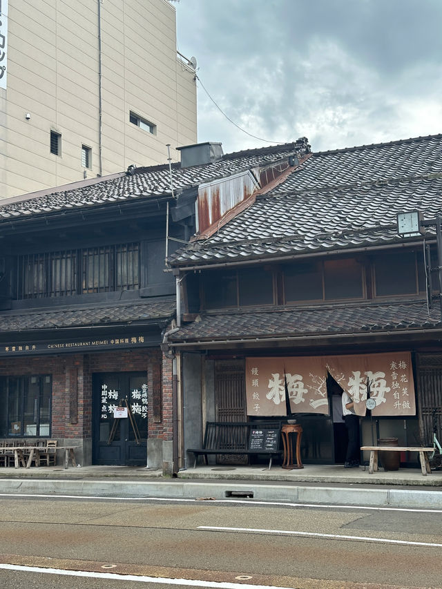 小京都之稱的金沢（KANAZAWA)