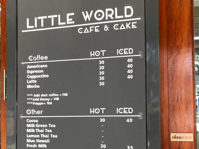 Little World Cafe