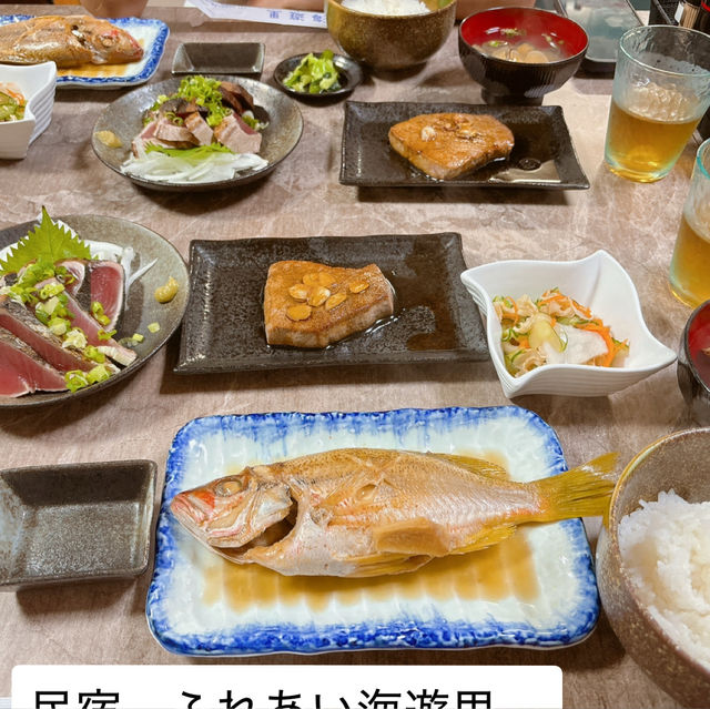 高知県　大月町　柏島 จังหวัดโคจิ มีภาษาไทยให้บริการด้วย⬇️