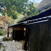 由布院溫泉