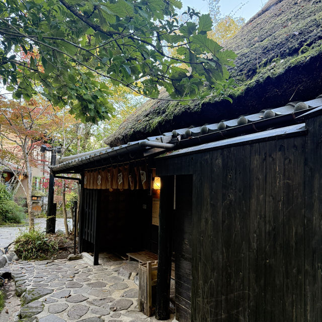 由布院溫泉