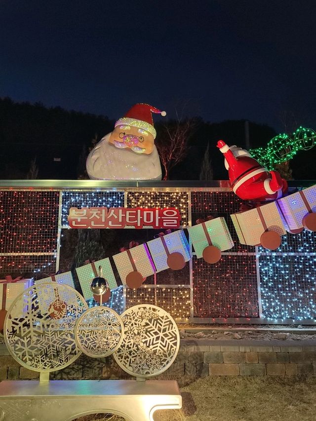 야경도 예뻐서 겨울이 기대되는 산타마을🎅