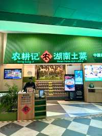 シンガポール　シンガポール観光　CIMB PLAZAは外せない観光スポット！