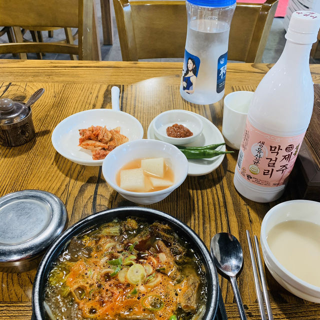 짧고 굵게 2박 3일 가을제주 즐기기😌