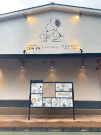 【湯布院】広い✨充実のSNOOPYショップ❤️