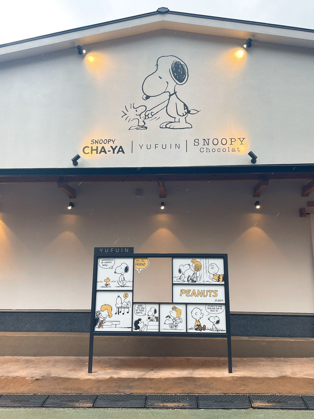 【湯布院】広い✨充実のSNOOPYショップ❤️