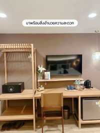 Mybed Gold 🏢✨ โรงแรมสุด Cozy ชลบุรี 