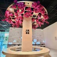 嘉義市立博物館