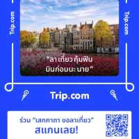 น้ำตกไทรโยคน้อย 