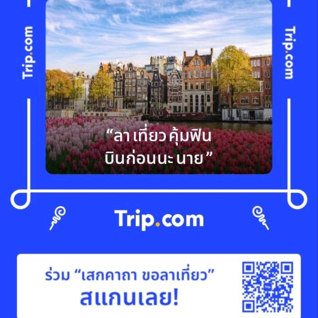 น้ำตกไทรโยคน้อย 