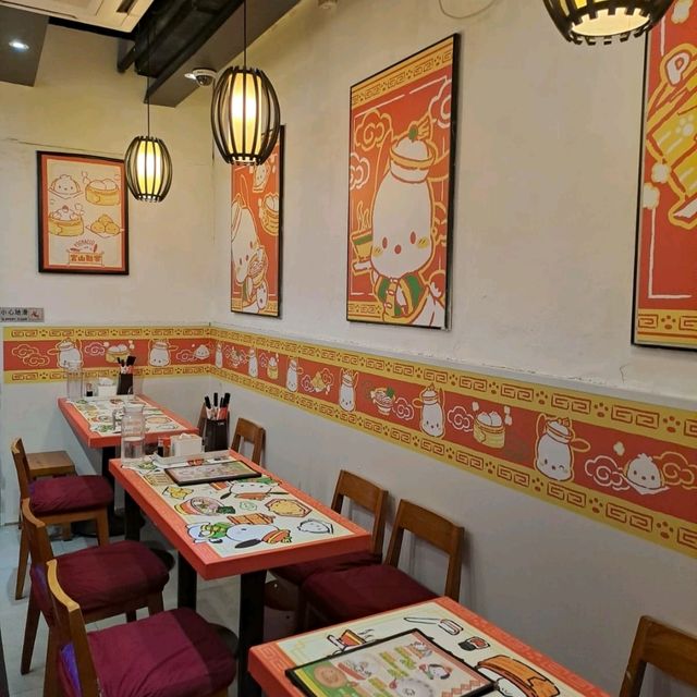 得意PC狗主題餐飲美食