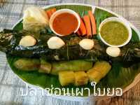 พามาทานปลาช่อนเผาใบยออร่อยมาก คือดีมาก