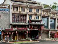 ร้านหม้อไฟสไตล์จีนโบราณที่เฉิงตู 🪭