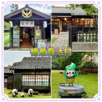 檜意森活村-台灣最大的日式建築群，如同置身於日本的氛圍